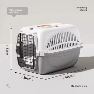 पोर्टेबल क्लासिक विशाल पशु एयरलाइन केस पालतू वाहक बटन बंद प्लास्टिक एयरलाइन शिपिंग अनुमोदित कुत्ते परिवहन बॉक्स - Product Image 4