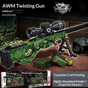 Jouet de construction mécanique en plastique technologique, fusil de précision 98K, modèle militaire, cadeau pour garçons de 5 à 7 ans - Product Image 4