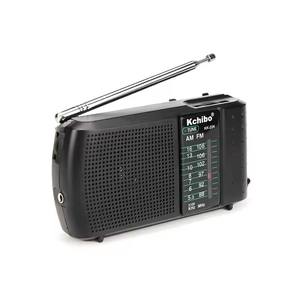 Nouvelle station de <span class=keywords><strong>radio</strong></span> portable Vofull Transistor AM/FM avec meilleure réception petite <span class=keywords><strong>radio</strong></span> de réglage personnelle alimentée par batterie - Product Image 4