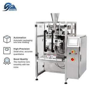 Machine à emballer automatique pour aliments, 10 pièces, en Aluminium, astronomique, appareil d'emballage avec Film tubulaire - Product Image 6