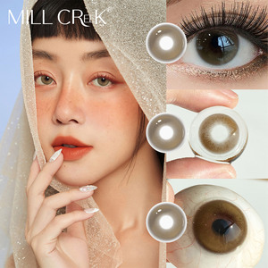 Commande en gros <span class=keywords><strong>de</strong></span> <span class=keywords><strong>lentilles</strong></span> <span class=keywords><strong>de</strong></span> <span class=keywords><strong>contact</strong></span> souples <span class=keywords><strong>de</strong></span> couleur brun naturel à <span class=keywords><strong>prix</strong></span> <span class=keywords><strong>d</strong></span>'usine, emballage personnalisable, livraison rapide - Product Image 1