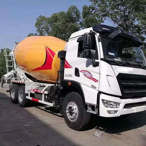 Mezcladora de Concreto Eléctrica de Gran Volumen y Alta Resistencia G4804BIIVE, Carga Máxima de 12m³ para Grandes Proyectos de Construcción - Product Image 1