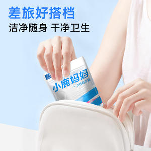 Grattoir à langue jetable Little Deer Mommy, nettoyeur de langue, 30 pièces/sac, soins bucco-dentaires, en stock, brosse grattoir à langue - Product Image 4