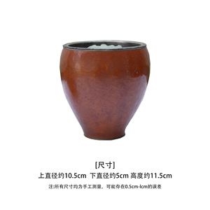 Bol à eau en étain pur en forme de gourde, ustensile de cérémonie du thé, objet de collection vintage, fabriqué au Zhejiang - Product Image 2