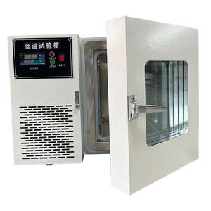 DW-40-30 एल अनुकूलन प्रयोगशाला उद्योग इलेक्ट्रॉनिक निरंतर तापमान परीक्षण कक्ष प्रयोगशाला उपकरण सीधे - Product Image 4