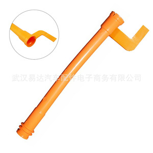 ปลอกก้านวัดระดับน้ำมันเครื่อง Yd รุ่น 038103663C สำหรับรถยนต์ Volkswagen Audi A4 A6 Beetle Golf ดีเซล ผลิตจากพลาสติกวิศวกรรม - Product Image 1