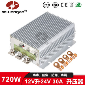 Convertidor CC-CC Szwengao de 12V a 24V 30A para Actualización y Modernización - Product Image 5