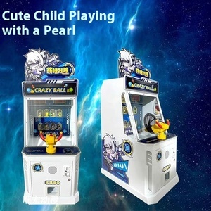เครื่องเกมยิงลูกปัดรุ่นใหม่สำหรับเด็ก น่ารัก ใช้เหรียญ เหมาะสำหรับสวนสนุก ภาษาอังกฤษ - Product Image 5