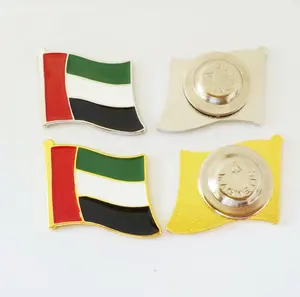 hot selling ready to ship mini United Arab Emirates flag metal magnet brooch pin badge for UAE flag national day celebration