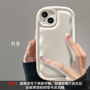 Nouveau Bourgogne Doux Coussin D'air TPU Téléphone étui pour iphone 17 Pro Max Brillant Huile Ovale Conception Galvanoplastie Artisanat - Product Image 4