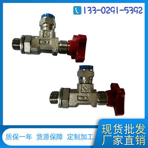 Válvula de Aguja con Interruptor de Presión Mecánico G1/4 W-01-2xG1/4OG, Válvula de Control de Cierre de Tipo Aguja Ajustable - Product Image 5