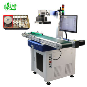 Machine de marquage laser ultraviolet à alignement par caméra CCD haute précision et positionnement visuel pour motifs complexes et petites pièces - Product Image 3