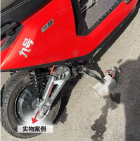 Bras oscillant réglable amélioré pour amortisseur de moto avec frein à tambour et à disque – Pièces modifiées