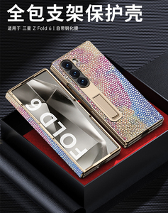 เคสโทรศัพท์พับได้สำหรับ Samsung Z 6ชิ้นพร้อมลาย<span class=keywords><strong>งู</strong></span><span class=keywords><strong>สี</strong></span>ทองฝาครอบป้องกันบานพับกลางเหมาะสำหรับ Samsung Z Fold 5 4 - Product Image 4