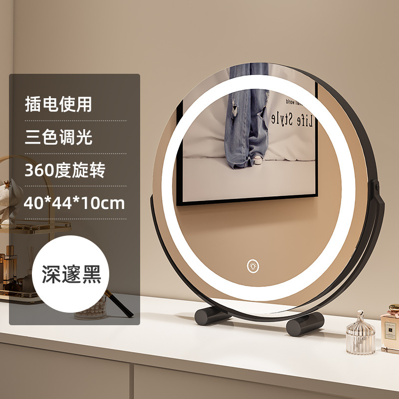 [Powered Version] 40cm Mirror Finish - Onyx Black