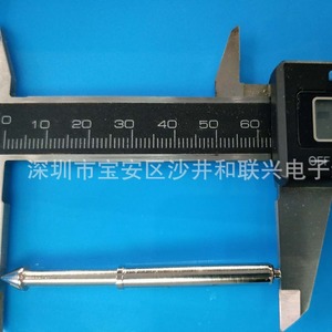 Pasador Cónico GP-2L de 5 mm con Cabeza Cónica de 63 mm de Longitud, Acabado Brillante, Uso General - Product Image 1
