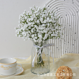 Bouquet de fleurs artificielles en gypsophile, en caoutchouc souple, pour décorations de mariage et accessoires photo - Product Image 2
