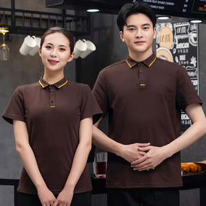 ชุดยูนิฟอร์มผู้หญิงสมัยใหม่สำหรับทำงานในสำนักงาน โรงแรม พนักงานรับรอง ดีไซน์เสื้อโปโลแขนสั้นสำหรับร้านอาหาร ผ้าเดนิม - Product Image 1