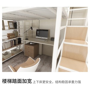 Litera de hierro transfronteriza, litera alta, litera doble con espacio abierto debajo, para uso doméstico, estructura de hierro, litera doble, pequeña - Product Image 3