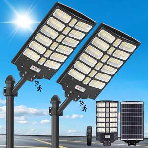 Lámpara Solar de Alta Potencia al por Mayor, Farola LED IP65 para Exteriores, Todo en Uno, Integrada, 3000W, Luz Exterior - Product Image 1