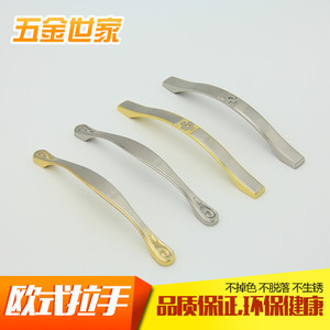 D907 Zinc Alloy Furniture Handle 128mm Bar Type Brushed Silver Finish For <b>Cabinet</b> Wardrobe Wine <b>Cabinet</b> Minimalist Style - Product Image 5