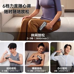 Pistolet de massage musculaire SkG Mini, 8 kg de force de poussée, fréquence variable intelligente, 4 têtes de massage, argent aurore - Product Image 2