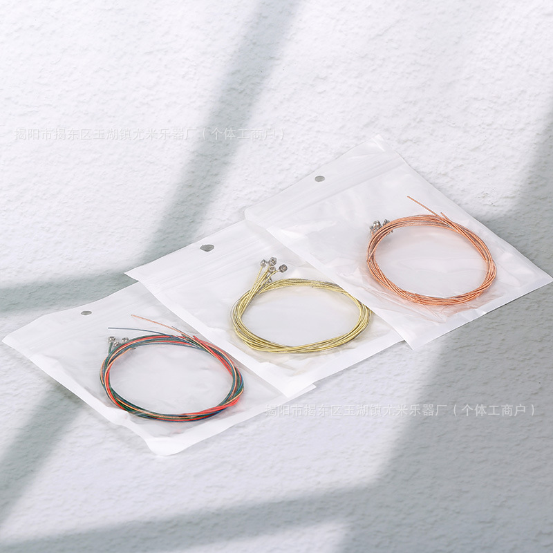 ชุดสายทองแดงสีแดง [กระเป๋าเคลือบมุก]