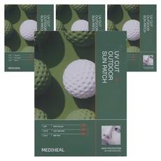 Gants de protection solaire en plein air Medi Hill sur YouTube Discount 2P et 4P Options disponibles - Product Image 1