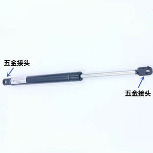 KS2-300-P1-028 ซัมซุง SM321 SM411 SM421 เครื่อง SMT <span class=keywords><strong>เสา</strong></span>ค้ำประตูนิรภัย J67191010A - Product Image 4