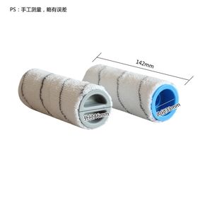 Rouleaux de brosse pour <span class=keywords><strong>aspirateur</strong></span>, pièces détachées pour nettoyeur de sol électrique <span class=keywords><strong>Karcher</strong></span> FC7 FC5 FC3 FC3D 2.055-007.0 / 2.055-006.0 - Product Image 2