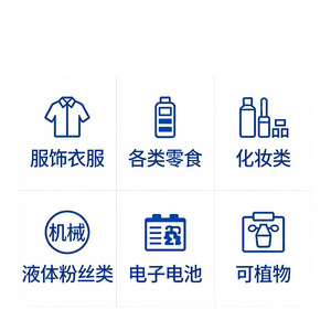 Ligne de fret maritime Guangzhou-Malaisie, double dédouanement, taxes incluses, chargement en 3 jours, itinéraire dédié, port de Klang - Product Image 4