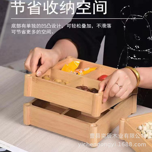 Bamboo Fruit Plate 9 Grid Dried Fruit Nut Box Multifunctional Desktop Storage <b>Tray</b> For <b>Snacks</b> Candy Home Living Room Use - Product Image 3
