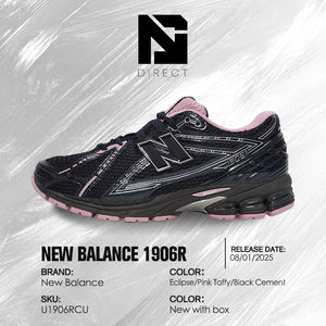 Zapatillas Deportivas New Balance 1906r 'Pink Taffy' para Hombre, Diseño Casual para Caminar - Product Image 6