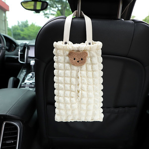 Car Headrest Tissue Holder With Bear Face Design Hanging Storage <b>Bag</b> For Car Seat Back Dual Purpose Vehicle Use - Product Image 3