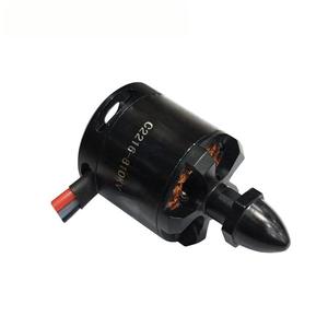 Fpv 모터 멀티로터 드론 모터에 적합한 고출력 810Kv <span class=keywords><strong>DC</strong></span> 브러시리스 모터 C2216 - Product Image 3
