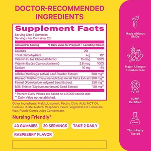Suplemento de lactancia vegano OEM con cardo mariano vitamina D y vitamina <span class=keywords><strong>B12</strong></span> compatible con gomitas de lactancia de leche materna - Product Image 4