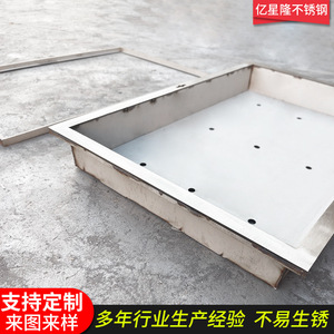 Yixinglong Stainless Steel Lawn Manhole Cover Round Square Recessed 304 Grade For Garden Rainwater Drainage - Product Image 5