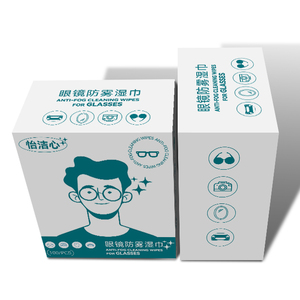 <span class=keywords><strong>Prix</strong></span> usine individuel 100 pièces/boîte lingettes humides anti-buée écologiques pour lunettes emballage individuel lingettes à eau - Product Image 1