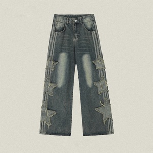 Pantalones Vaqueros de Mezclilla para Hombre, Estilo Casual, Talla Grande, Corte Recto Holgado, Secado Rápido, Estilo Americano, Tendencia Urbana, Anchos - Product Image 1