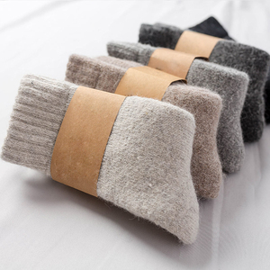 <span class=keywords><strong>Chaussettes</strong></span> chaudes unisexes épaisses et chaudes en laine pour la randonnée et le <span class=keywords><strong>ski</strong></span>, pour l'extérieur, automne et hiver - Product Image 1