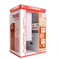 Cabina de fotos coreana sin personal para tarjetas de identificación y fotografías de pasaporte, máquina de selfies estilo coreano para retratos.