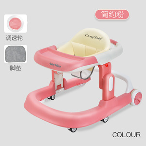 Girello per Bambini Anti-Ribaltamento a Forma di U, Regolabile, con Funzione Seduta e Spinta, per Bambini e Neonati - Product Image 1