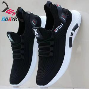 Zapatillas de Running de Malla Transpirable Ligeras para Verano - Estilo Coreano, Suela Blanda, Antideslizantes, Sin Olor y Adecuadas para Uso Casual - Product Image 2