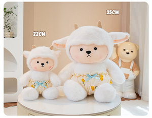 Хит продаж: Супермягкий плюшевый мишка-комфортер с наполнителем из полипропиленового хлопка, вышитый, свадебный подарок для детей - Product Image 2