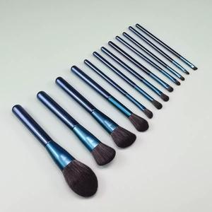 12 Uds. Pinceles <span class=keywords><strong>de</strong></span> maquillaje vegano con mango azul brillante, <span class=keywords><strong>brocha</strong></span> <span class=keywords><strong>de</strong></span> difusión para rubor, <span class=keywords><strong>brocha</strong></span> para sombra <span class=keywords><strong>de</strong></span> ojos, Kit <span class=keywords><strong>de</strong></span> herramientas cosméticas para mezclar belleza - Product Image 5
