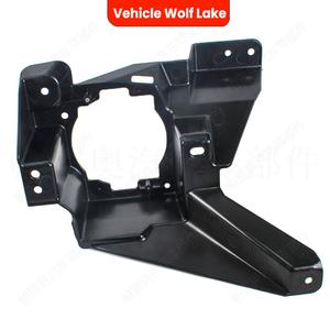 Soporte de luz antiniebla para vehículo Wolf Lake, para Ford Mondeo Fusion 2013-2020, soporte ABS para parachoques delantero - Product Image 3