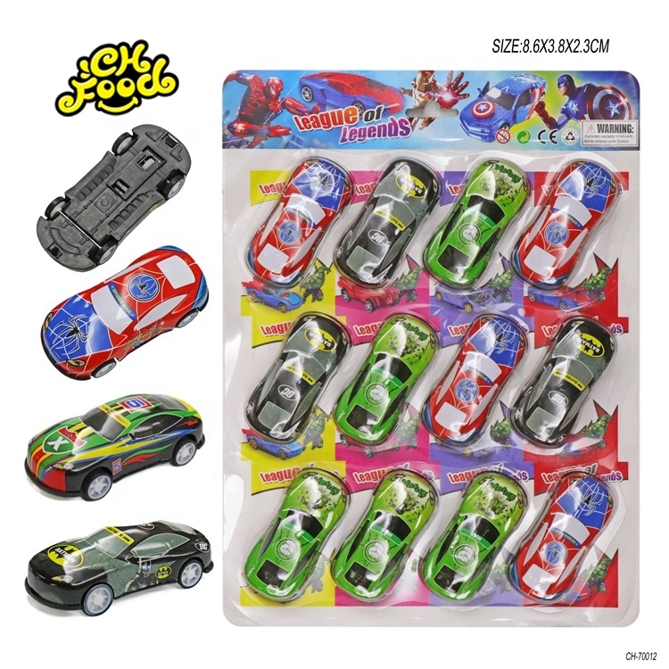 Funny Children Game Toys Handheld Guitar Water Machine Toys