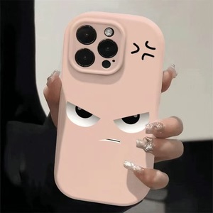 Le nouvel étui de téléphone est livré avec des emojis mignons pour iPhone 16 Matériau en silicone pour iPhone 15 Coque de téléphone antichute pour iPhone 14 - Product Image 4