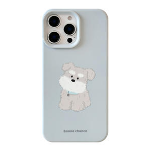 Funda para <span class=keywords><strong>iPhone</strong></span> en colores pastel <span class=keywords><strong>con</strong></span> lindos perros de dibujos animados y etiquetas de <span class=keywords><strong>nombre</strong></span> <span class=keywords><strong>personalizadas</strong></span>-<span class=keywords><strong>Fundas</strong></span> suaves azul/verde/rosa <span class=keywords><strong>con</strong></span> deseos de buena suerte para <span class=keywords><strong>iPhone</strong></span> - Product Image 6