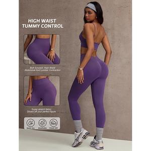 Ensemble d'entraînement 2 pièces respirant, léger, ajustable, sans manches, taille haute, effet ventre plat, extensible dans les quatre sens, avec soutien-gorge et pantalon - Product Image 3